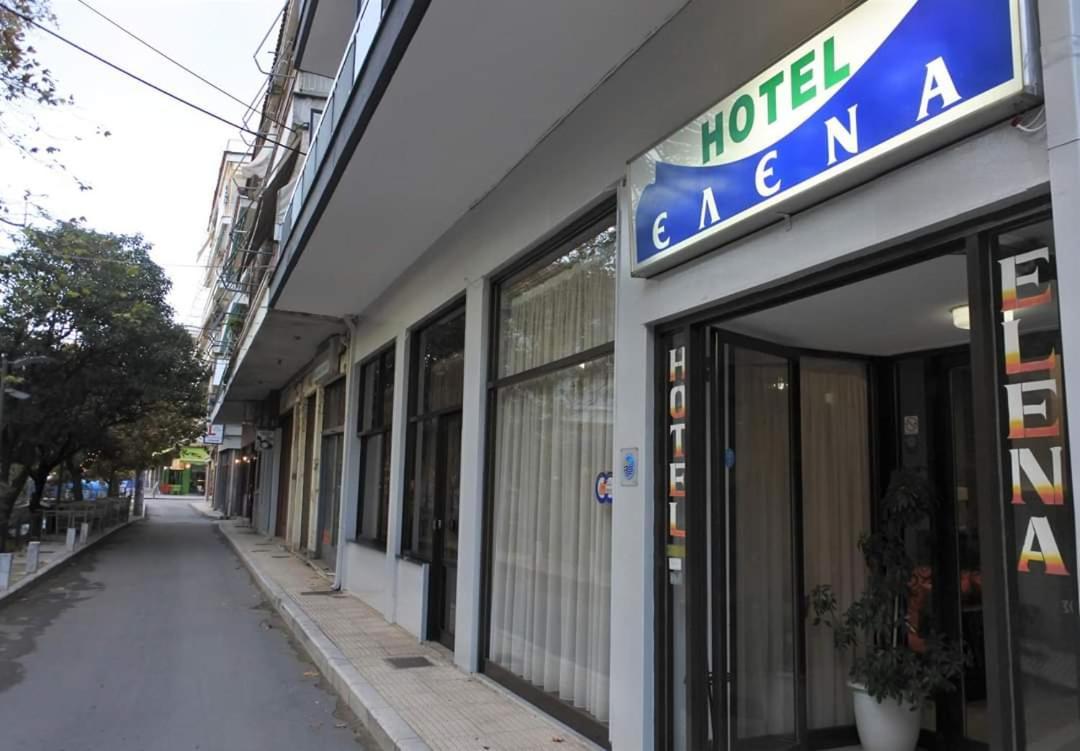 Hotel Elena Édessa Luaran gambar