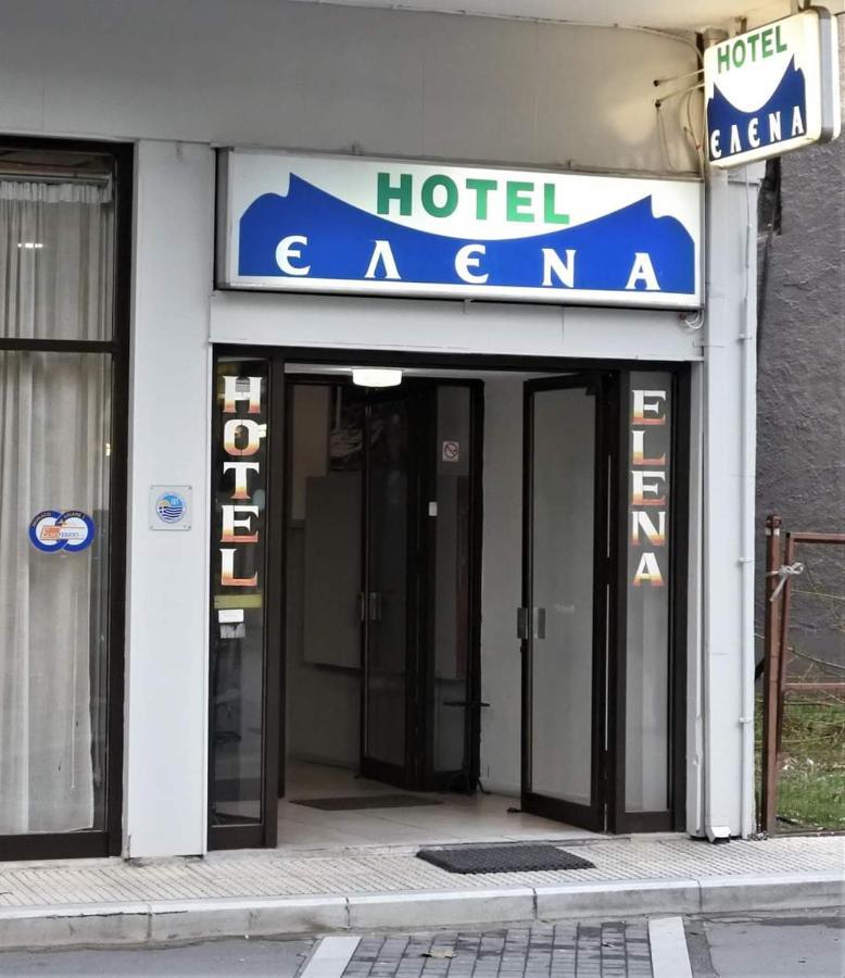Hotel Elena Édessa Luaran gambar